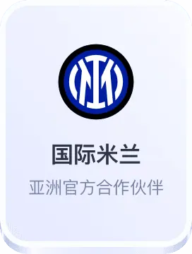 澳门贵宾会网址是什么